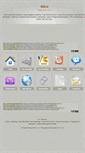 Mobile Screenshot of m11.in